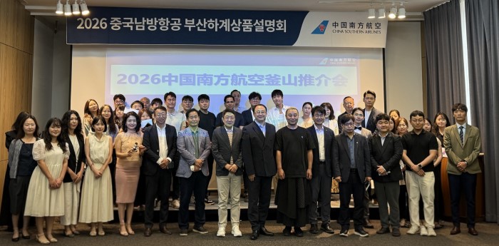에디터 사진